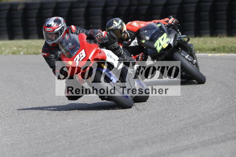 /29 21.06.2025 PROMAX ADR/Gruppe gelb/78